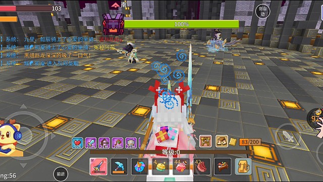 三人双子龙，三人四号龙，龙秒下了第一次遇到。直播原声