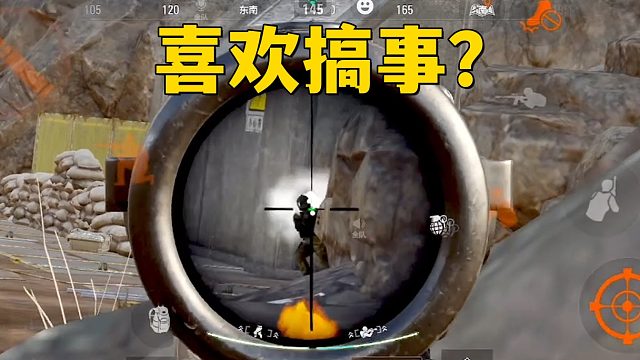 让我撤离不好吗非要送套装备~