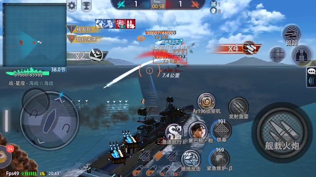 我发布了一个新视频，快来围观吧！