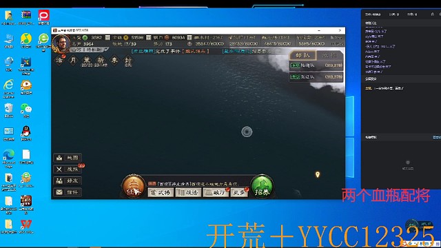 4051区霸业20抽离谱给他妈开门离谱到家了