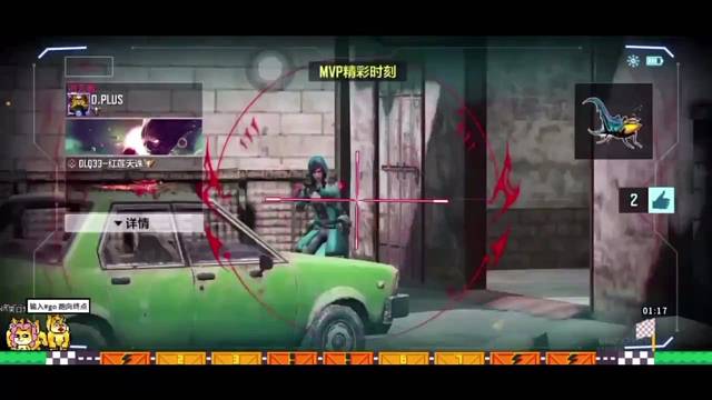 4V1。细节处理