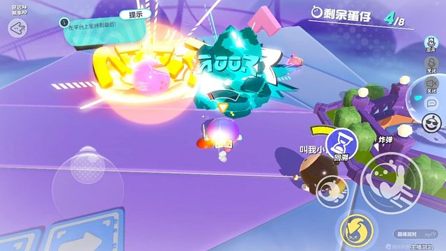 玩的就是高端操作