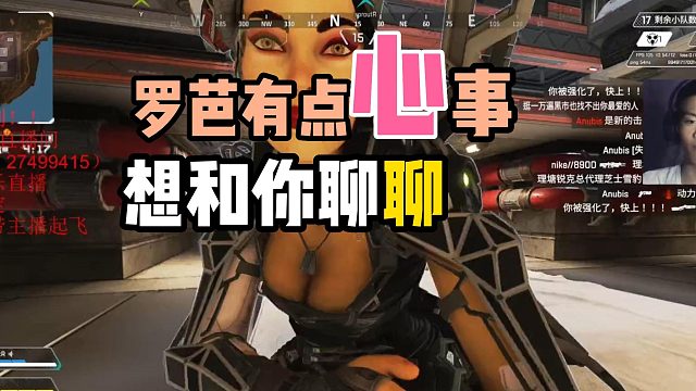 又想骗我双修乱我道心