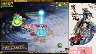 新版本！被法兔子教育！