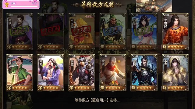 每天必玩的永动机舍身二哥，日常冠军