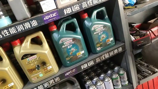 各种各样机油都到货了呦欢迎大家来预约