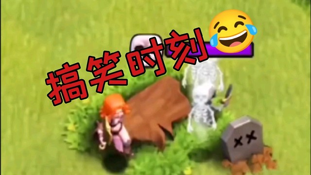 一本正经的说谎话的我