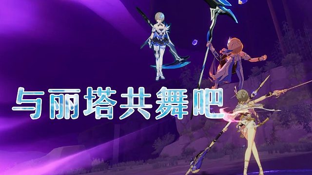 没真理也要拿杯子！SS星塔暴打红莲月魂818分  崩坏3终极区红莲深渊453扰动