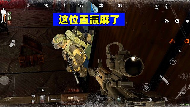 暗区突围：此处易守难攻，蹲在这里赚麻了