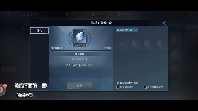 内容容易引起不适