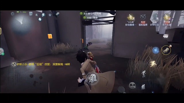 杰克：你们是真够见啊