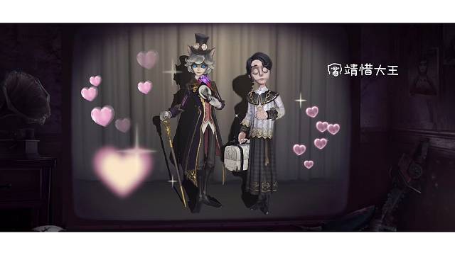约瑟夫先生与卡尔小可爱初识