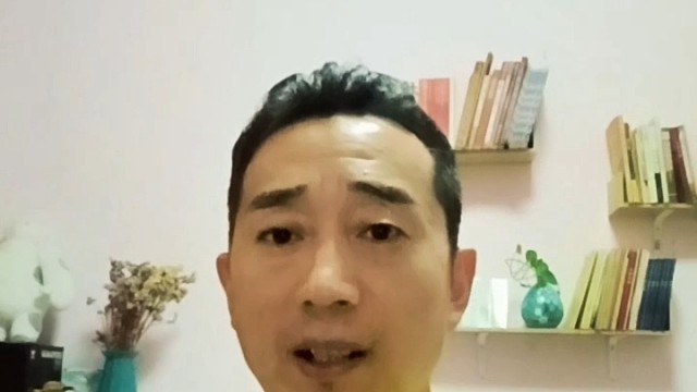 右眼不识金镶玉