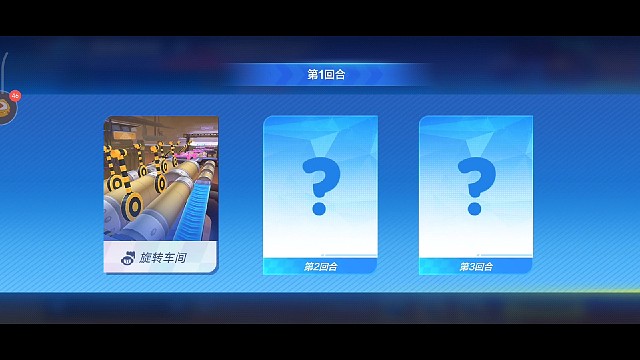 今天你学废了吗