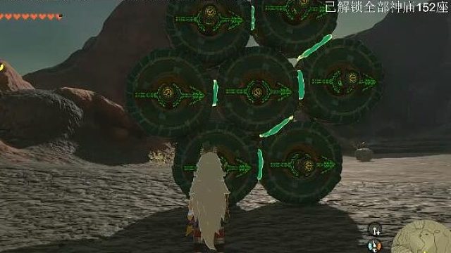 这是车轮??飞一般的感觉!