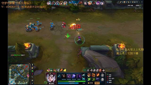 帅就完了，四分钟两波五杀～