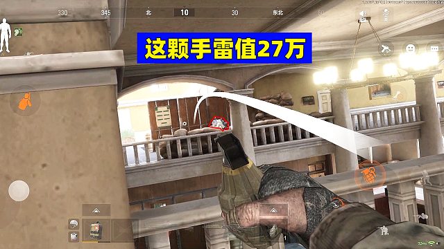 暗区突围：想用手雷对掏？可惜晚了一步