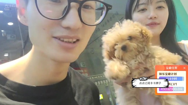 四方坪偶遇素颜小富婆～