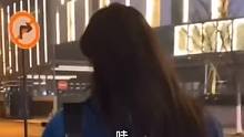 无所谓，我要了