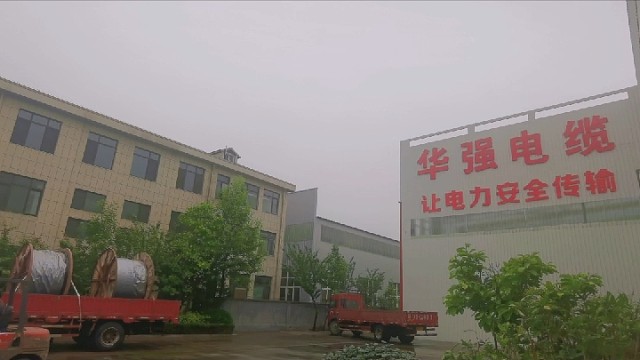 做电线电缆17年，只坚持做了一件事，就是只生产国标电线电缆