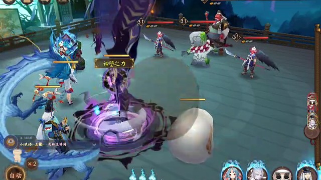 新区万事屋萌新日常