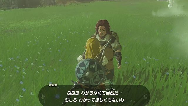 即便到了《王国之泪》，依盖队还是最懂幽默的