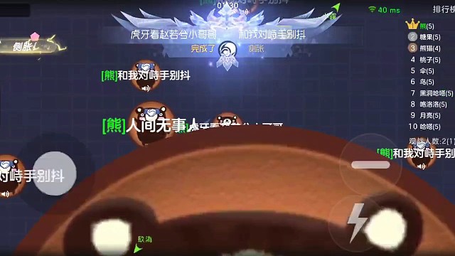 《赵若兮直播精彩回放》