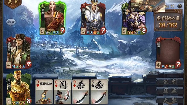 天狼院长的日常，真的好黑啊