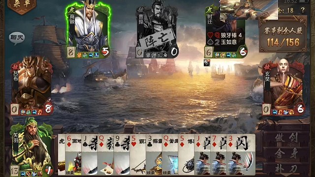 每天必玩的永动机舍身二哥来袭