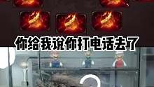 AH丶小古子：这样的大哥，别来搞我了~