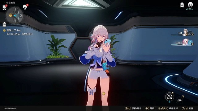 谁的，领走！！！