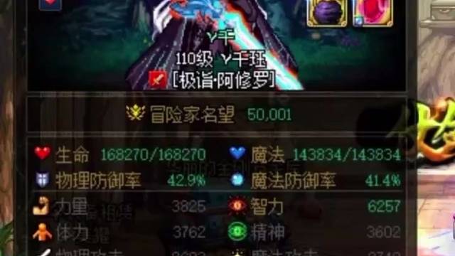 已经诞生一个5.0了对于一个平民玩家来说很开心了