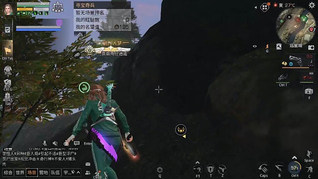 我发布了一个新视频，快来围观吧！