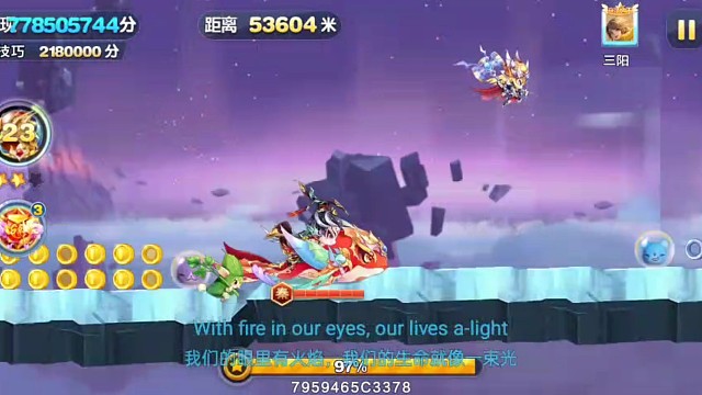 雷神火圈8.6，再次破记录