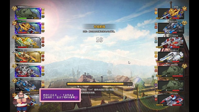 金59玩的一般般吧