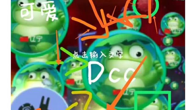 这个游戏你依旧热爱吗？