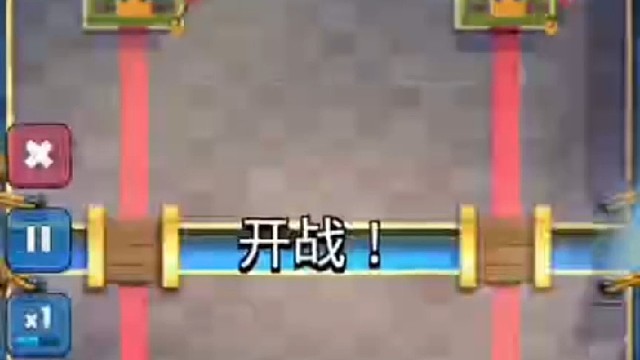 雷电将军大战骷髅军团