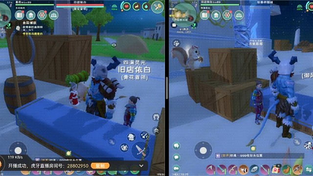 媳妇不上线，自己来！