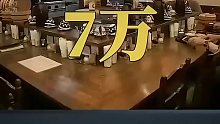 奇葩餐厅不收一分钱，反而月入7万元，咋做到的？