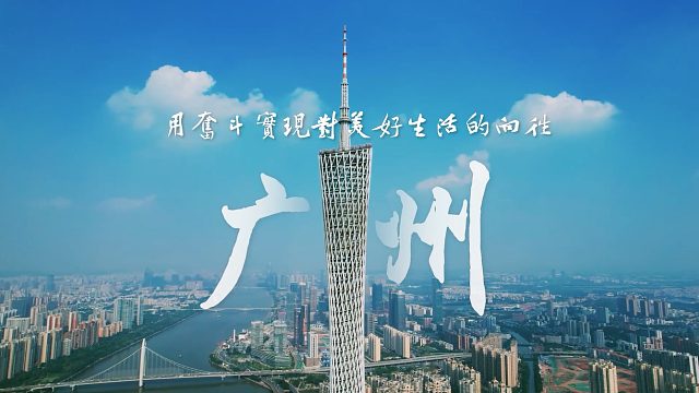 城市守护者，他们是这座城市最美的风景！