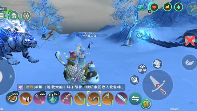 出骨龙位没人要只好屠了