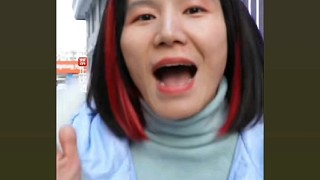 明