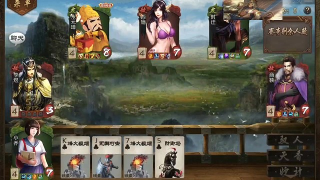 神之一手，妙计小乔，西施这两个队友的无奈