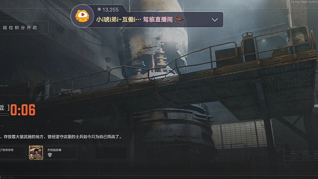 和朋友打要塞，没被真人烦，被人机烦够呛