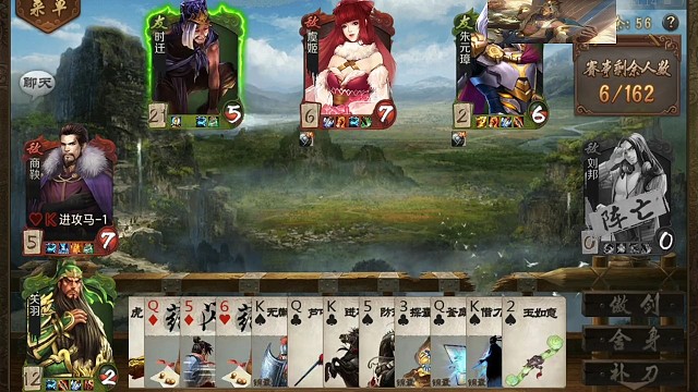 每天必玩的永动机舍身二哥来袭