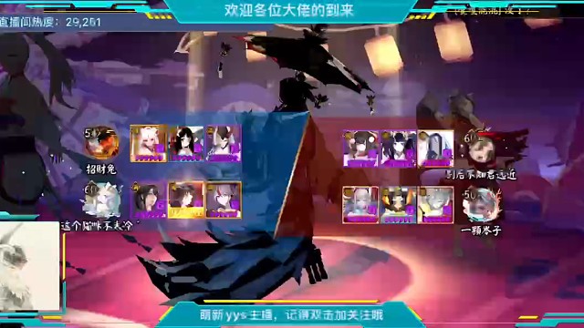 协同六番胜加一个真17，今天真是欧皇开局