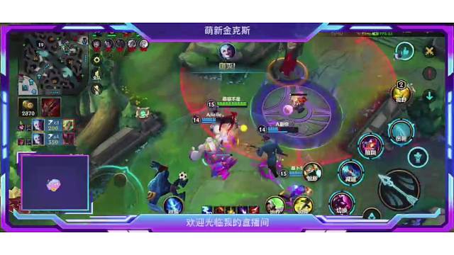 不要被队友左右情绪