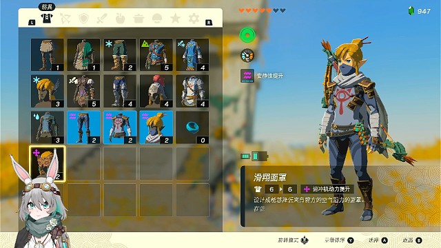 [王国之泪]25秒内勇跃仪式初通以及奖励