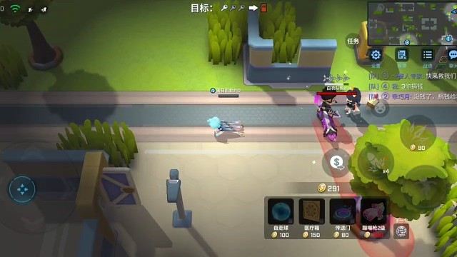 开门这波有点小秀