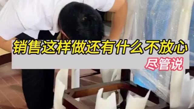 做好每一张餐桌，服务好每一个客户是我们的宗旨